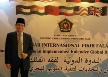 Kemenag RI Tentukan Awal Ramadan 1439 H