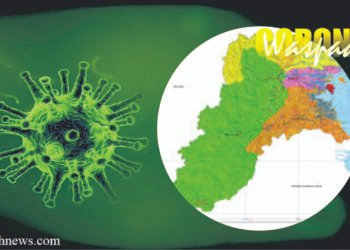 Waspadai Virus Corona, Bandara dan Pelabuhan di Tarakan Dipasang Thermal Scanner
