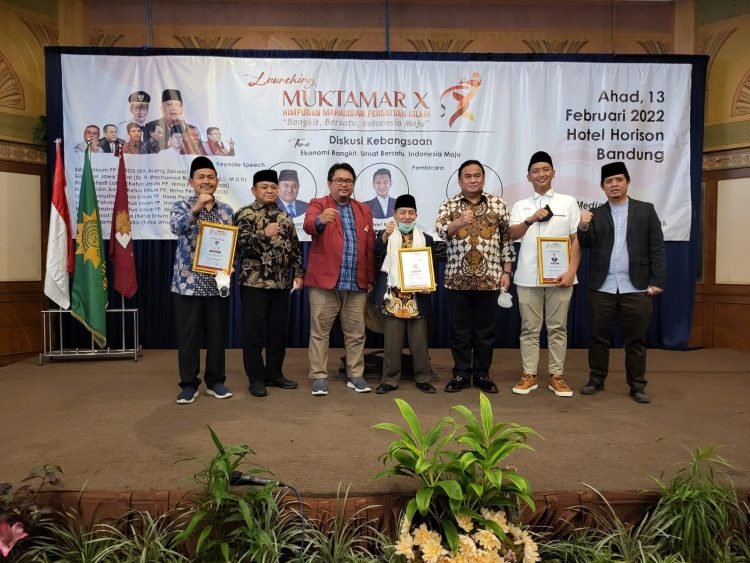 Ciptakan Lapangan Kerja, Komisaris BSI Dorong Mahasiswa Islam se-Indonesia Terjun ke Sektor Wirausaha